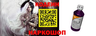 герыч Кумертау