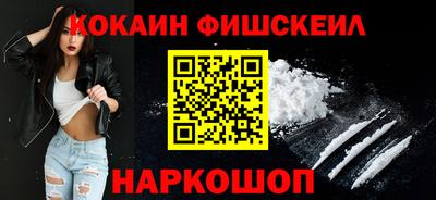 кристаллы Ликино-Дулёво