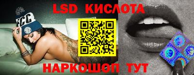 герыч Кумертау