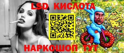 герыч Кумертау
