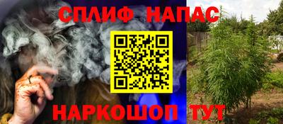 наркотики Кунгур