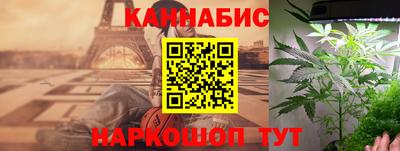 наркотики Кунгур