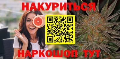 наркотики Кунгур