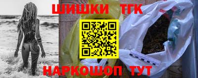 герыч Кумертау
