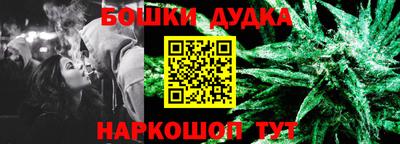 ешки Лесосибирск