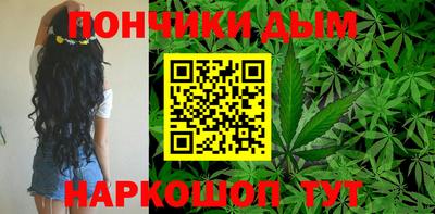 ешки Лесосибирск