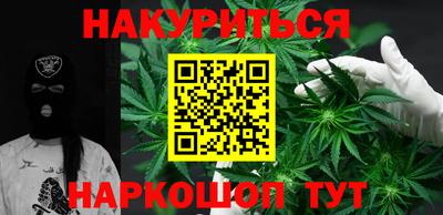 меф VHQ Кулебаки