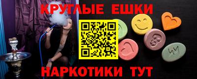 герыч Кумертау