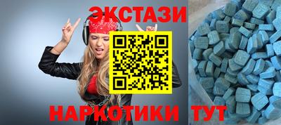 ешки Лесосибирск
