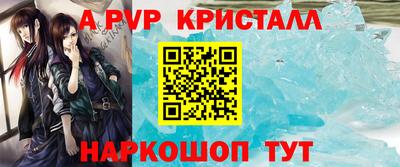 наркотики Кунгур