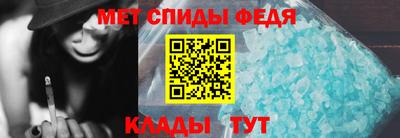 кристаллы Ликино-Дулёво