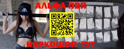 кристаллы Ликино-Дулёво