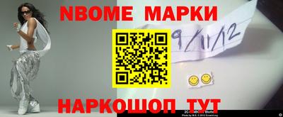 герыч Кумертау