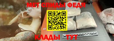 ешки Лесосибирск