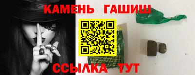 прущие крисы Ливны