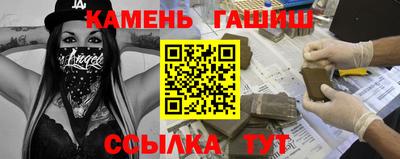 меф VHQ Кулебаки