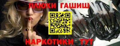 меф VHQ Кулебаки