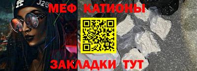 наркотики Кунгур