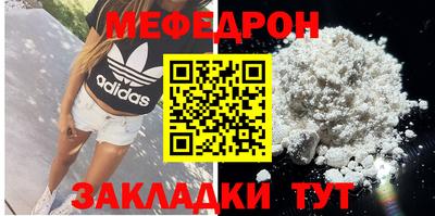 кристаллы Ликино-Дулёво